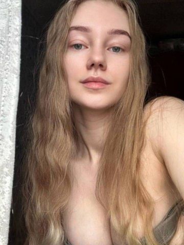 Надя
